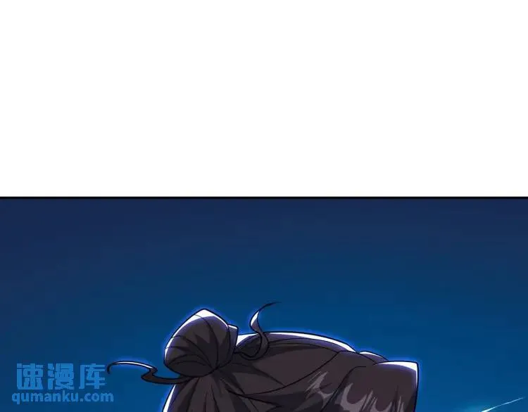 254 一怒为红颜132