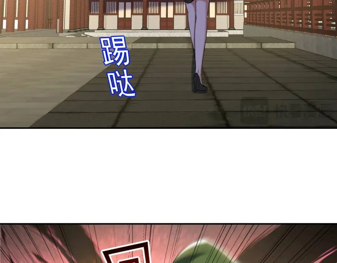 221 疑点31