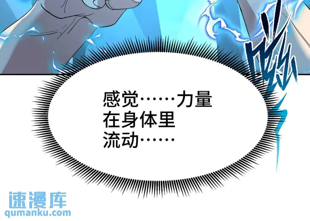 199 实验38