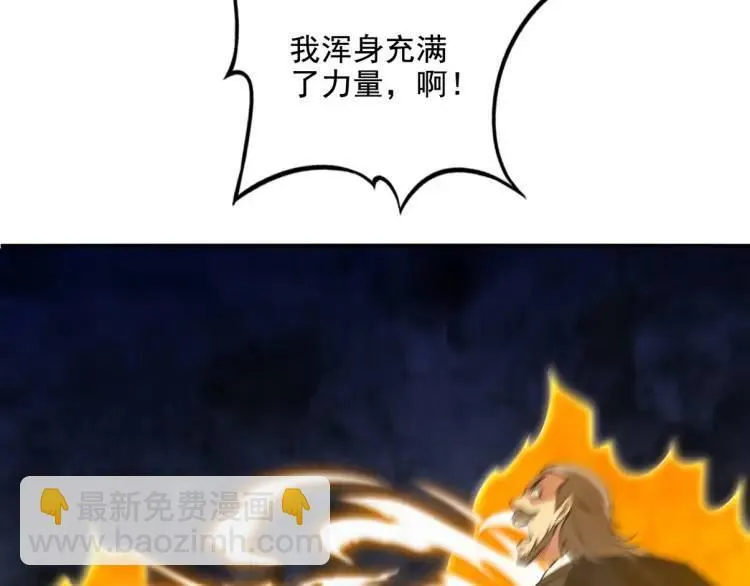 247 天外来客51
