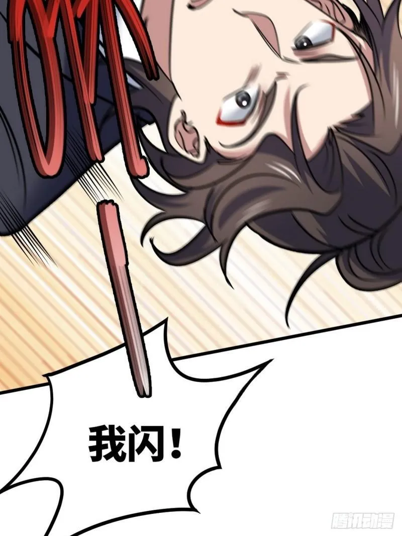108 喝醉的女人不好惹23