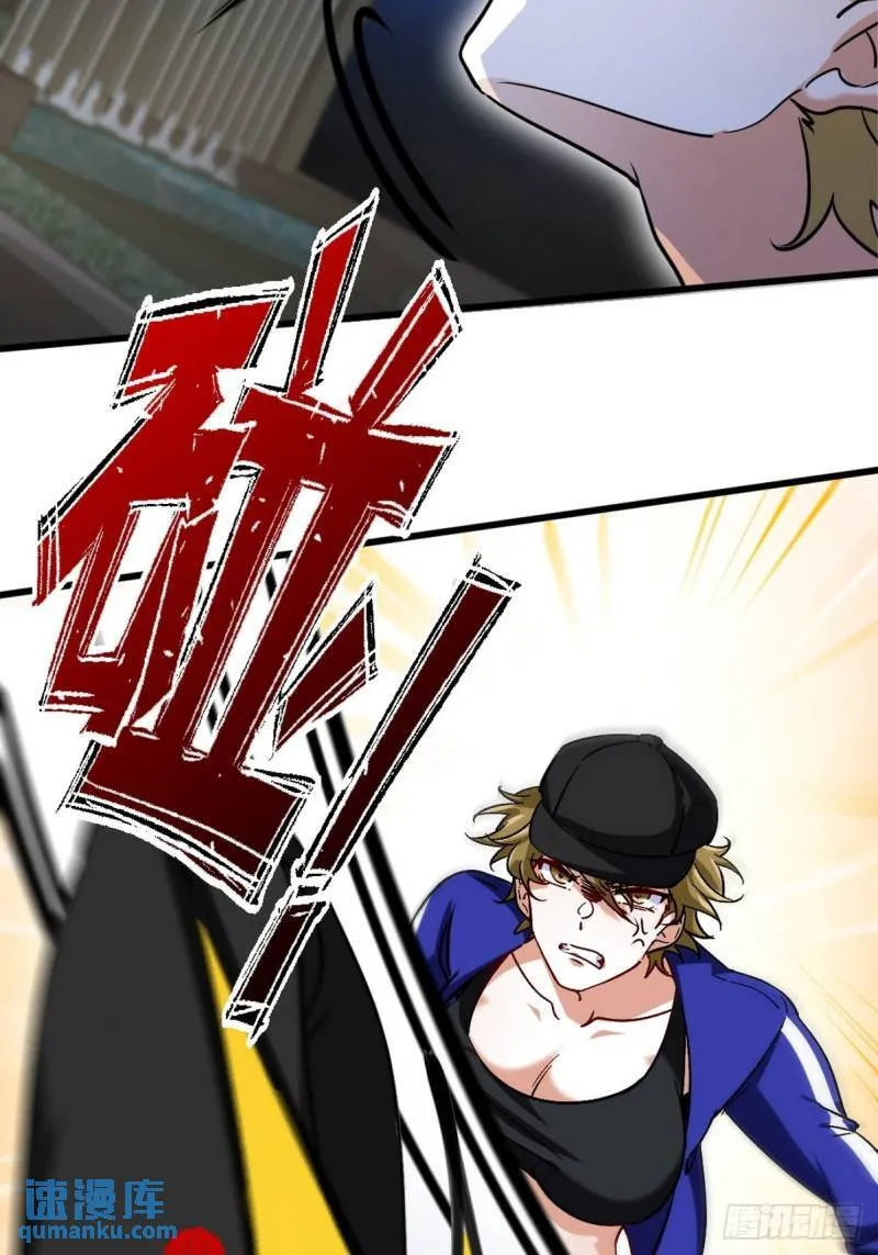 115 重逢8