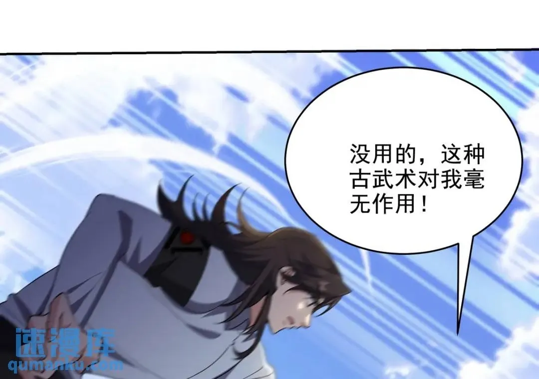 214 反击64