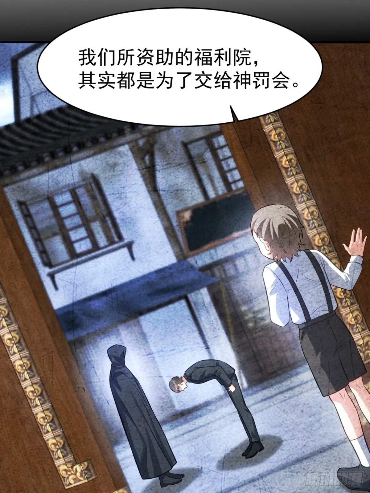 295 守陵人16