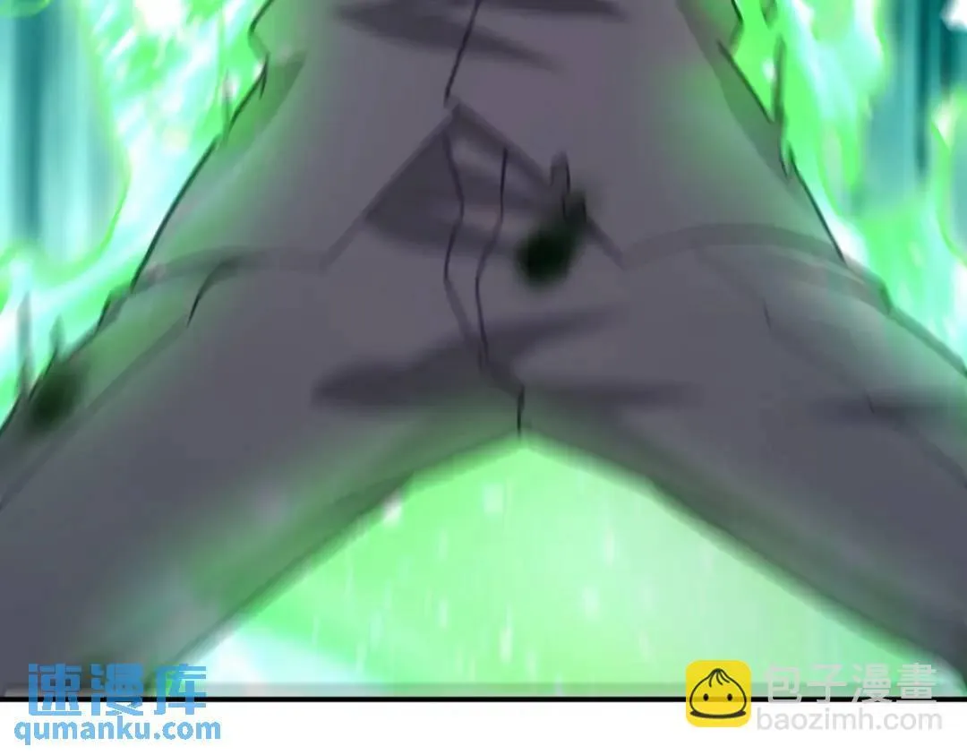 263 遭遇埋伏92