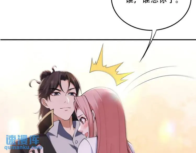 241 鸿门宴48