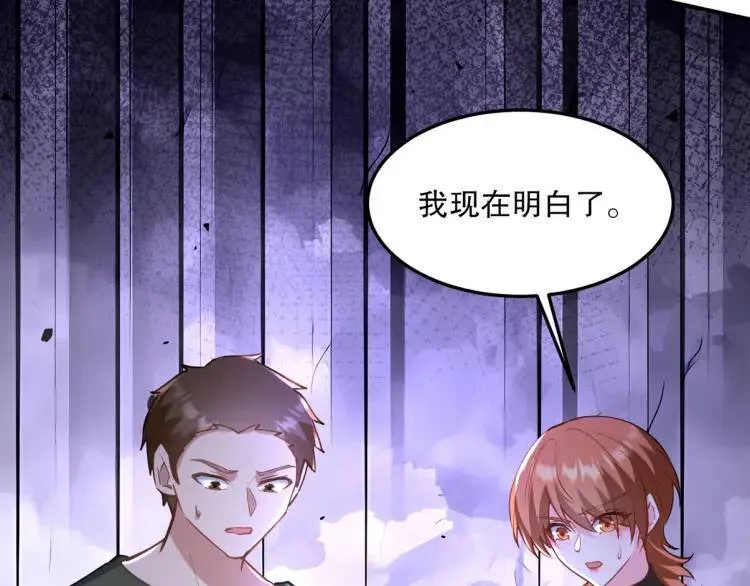 257 上门挑衅98