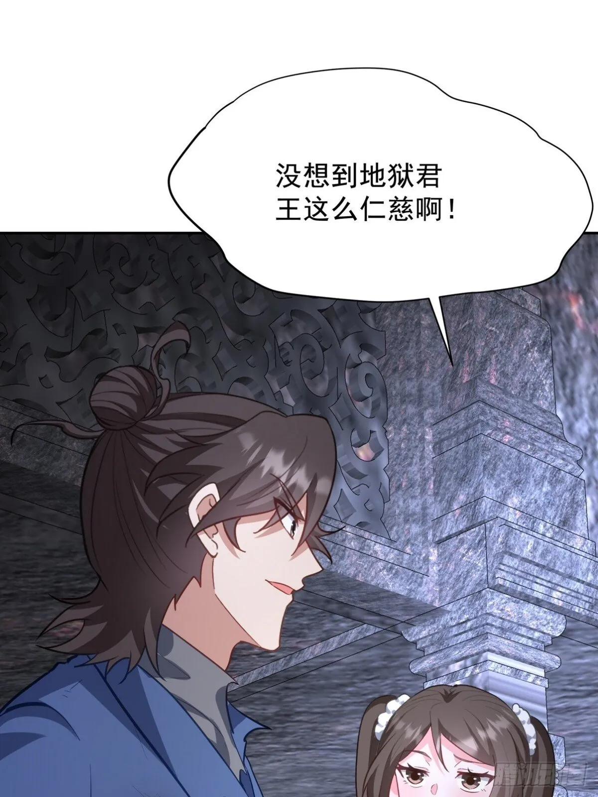 313 恶魔42