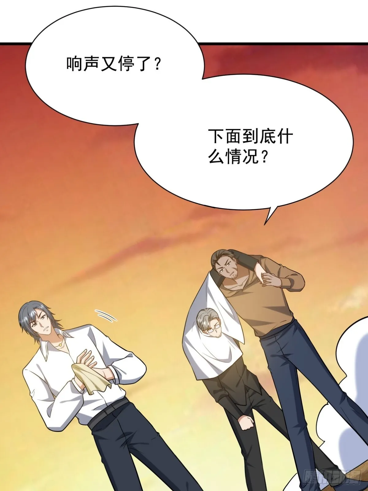 306 那些东西45