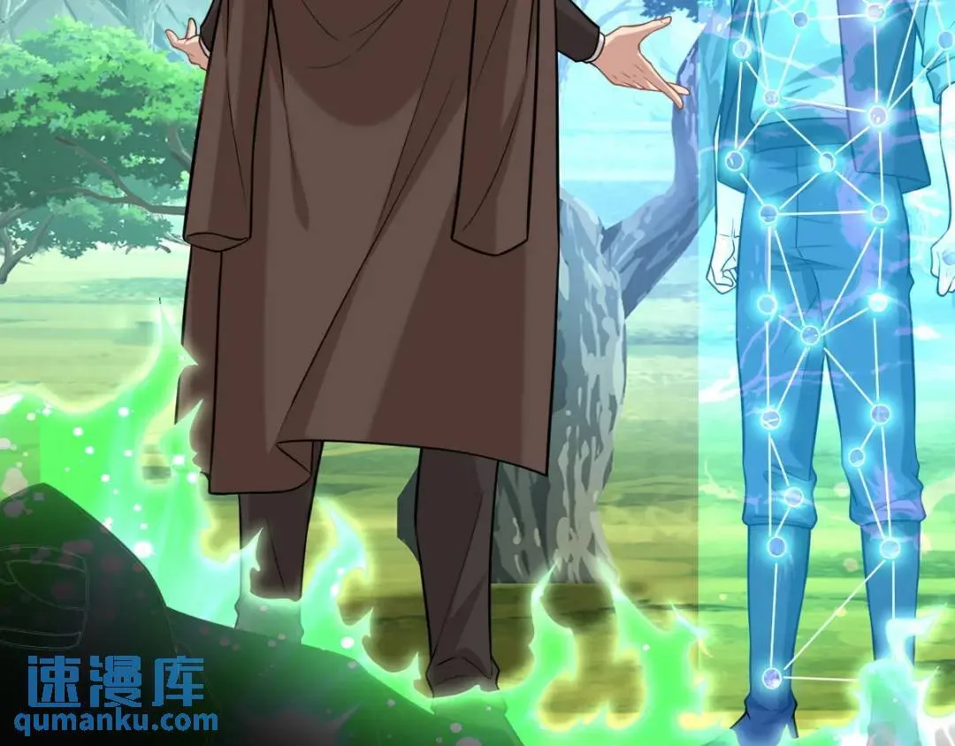 264 柳伯杰逃走17