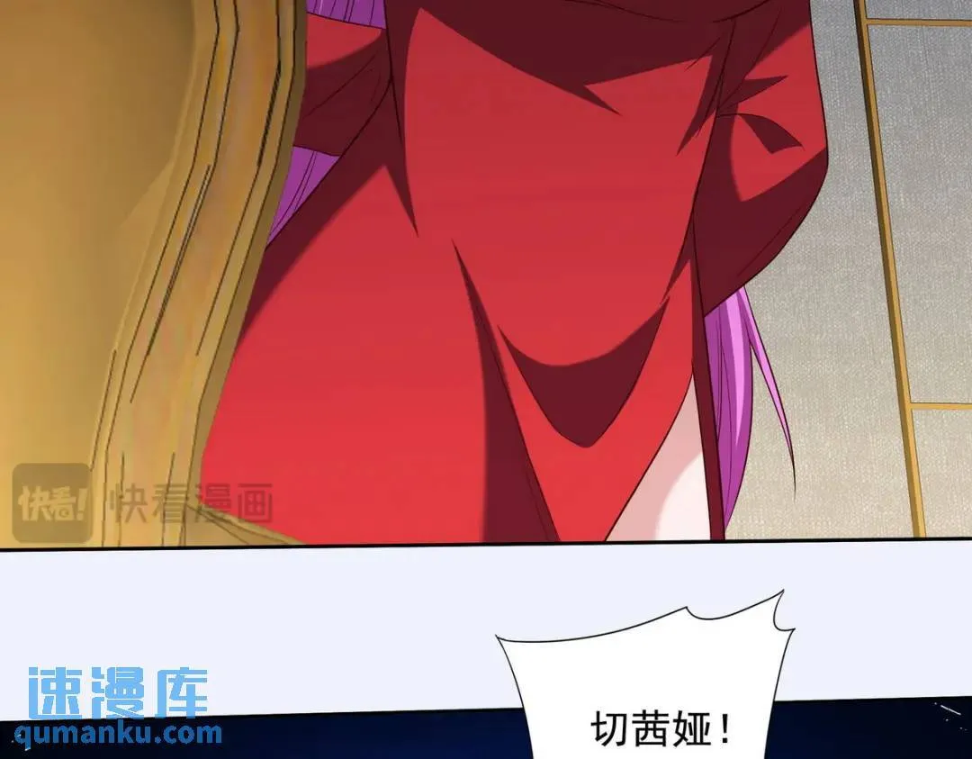 226 登岛46