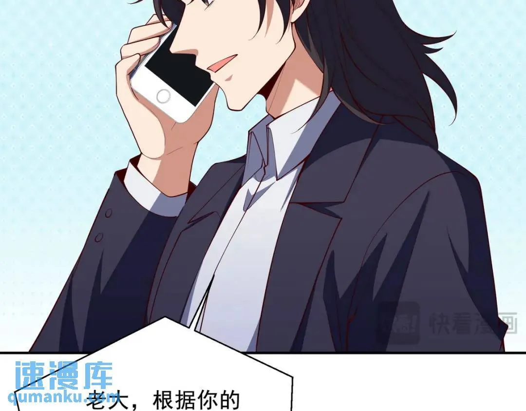 224 姜家灭门26