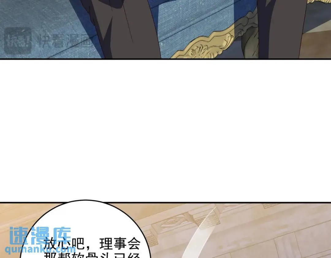225 目的61