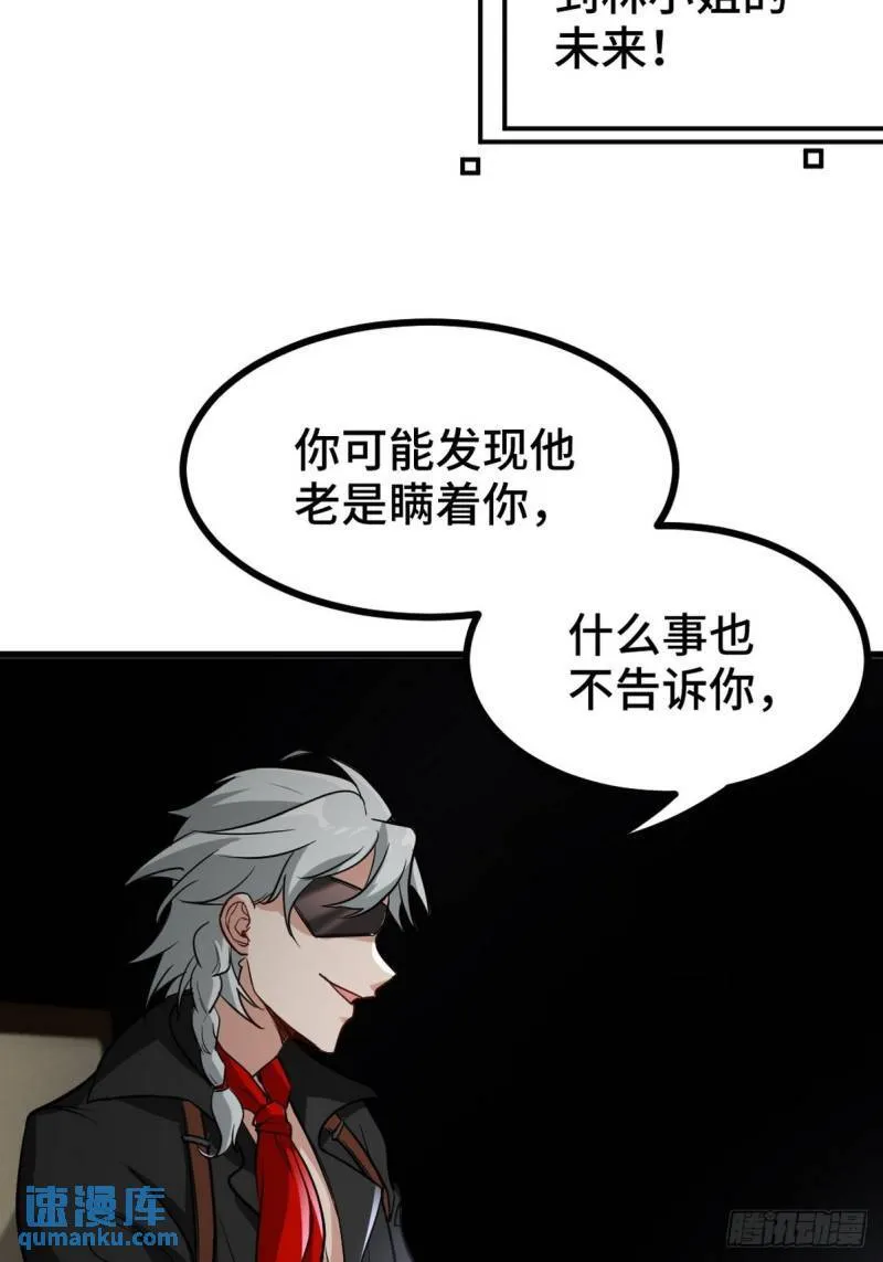 137 条件36