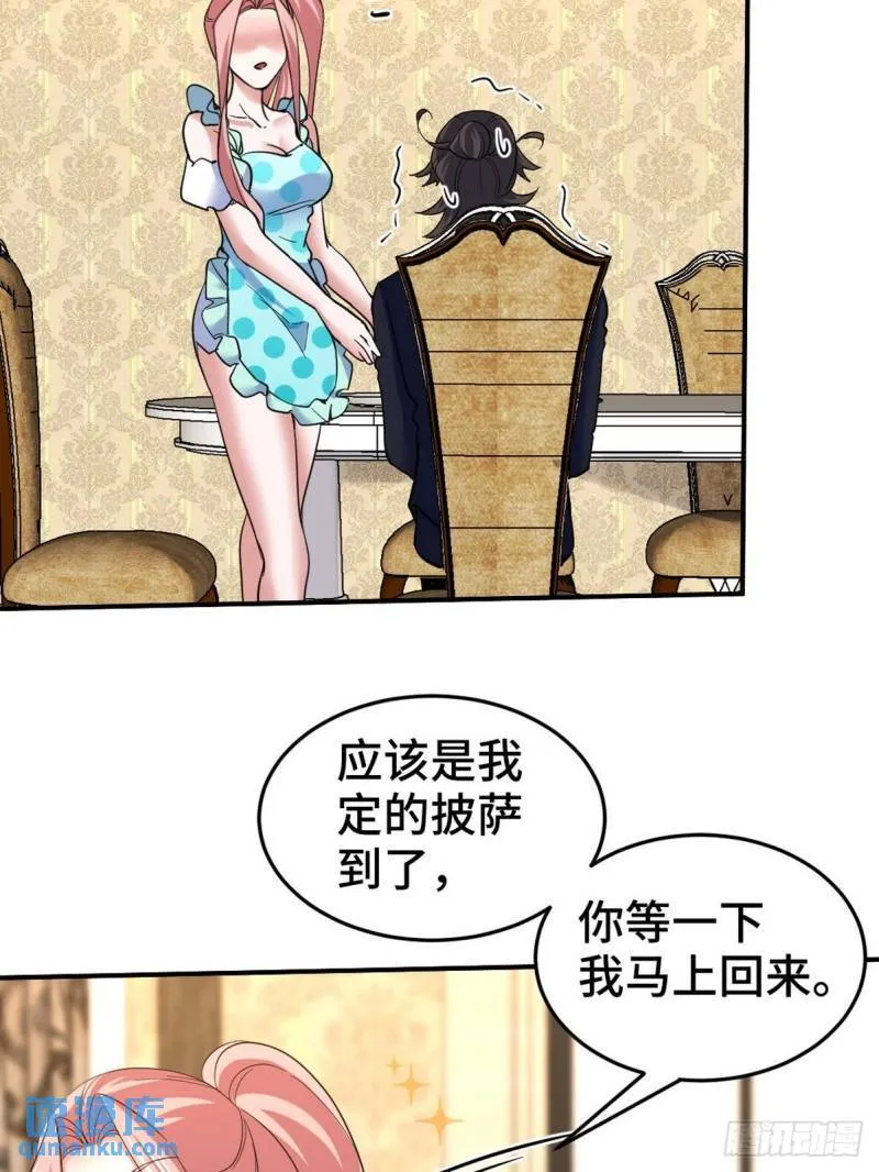 129 危险临近20