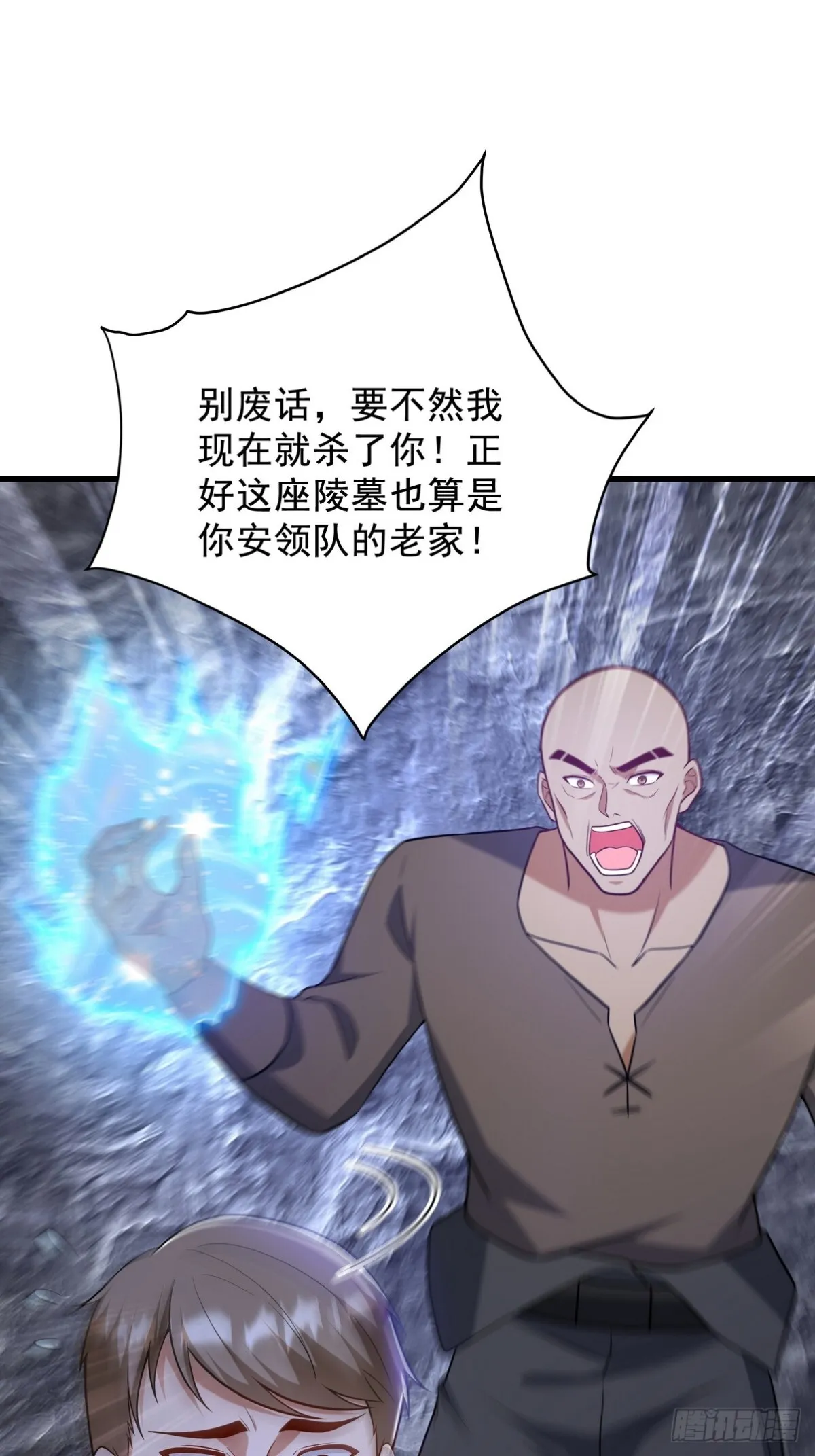 306 那些东西23