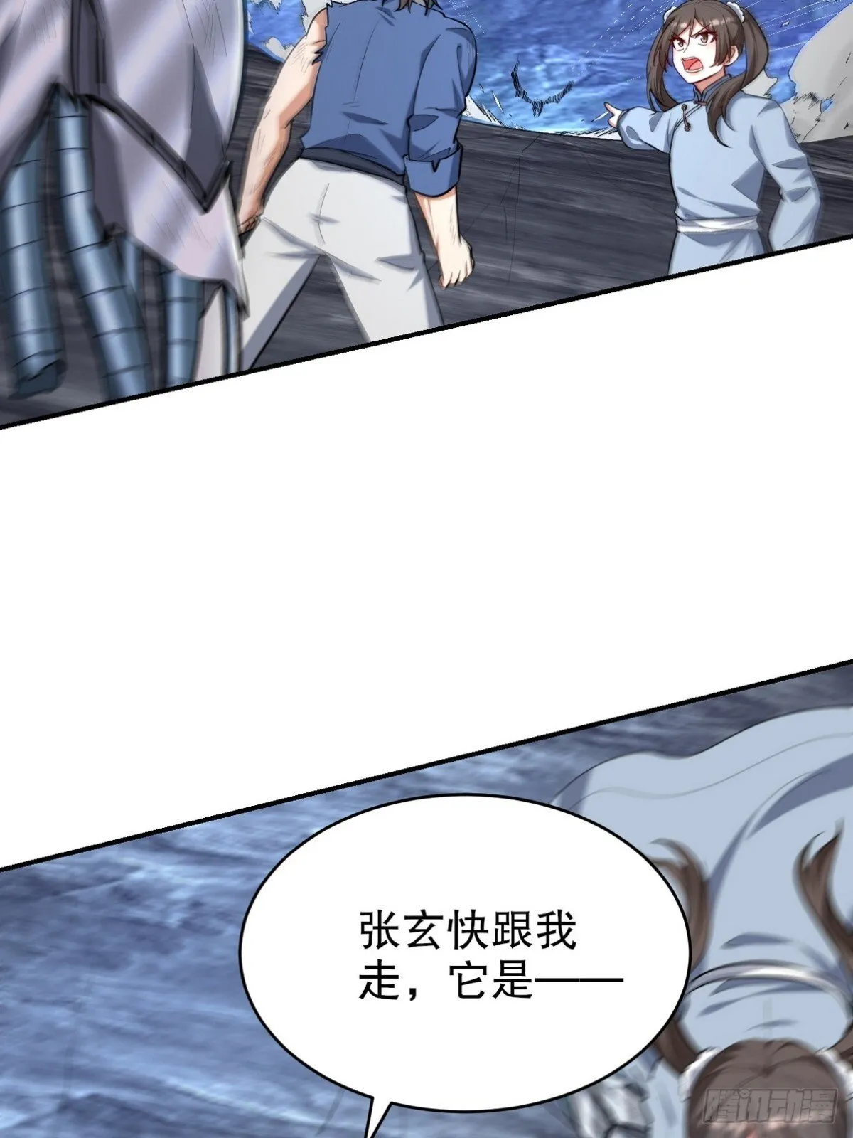 312 和自己交手64