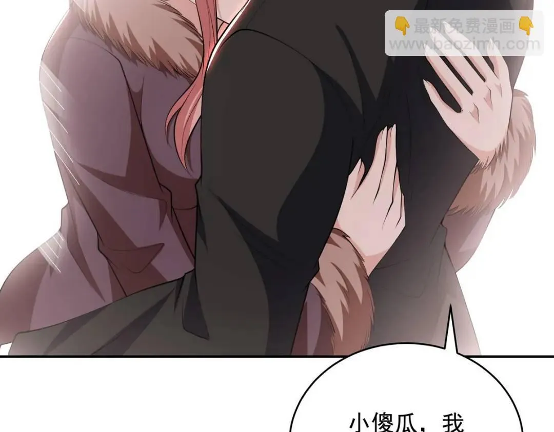 238 沙漠之下的墓葬41