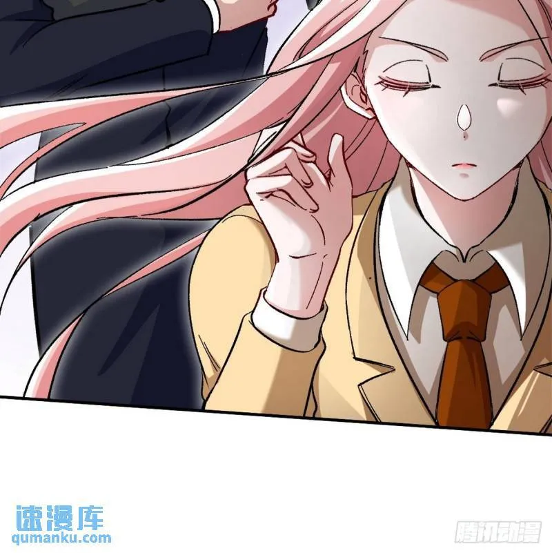 117 小迷妹来了27