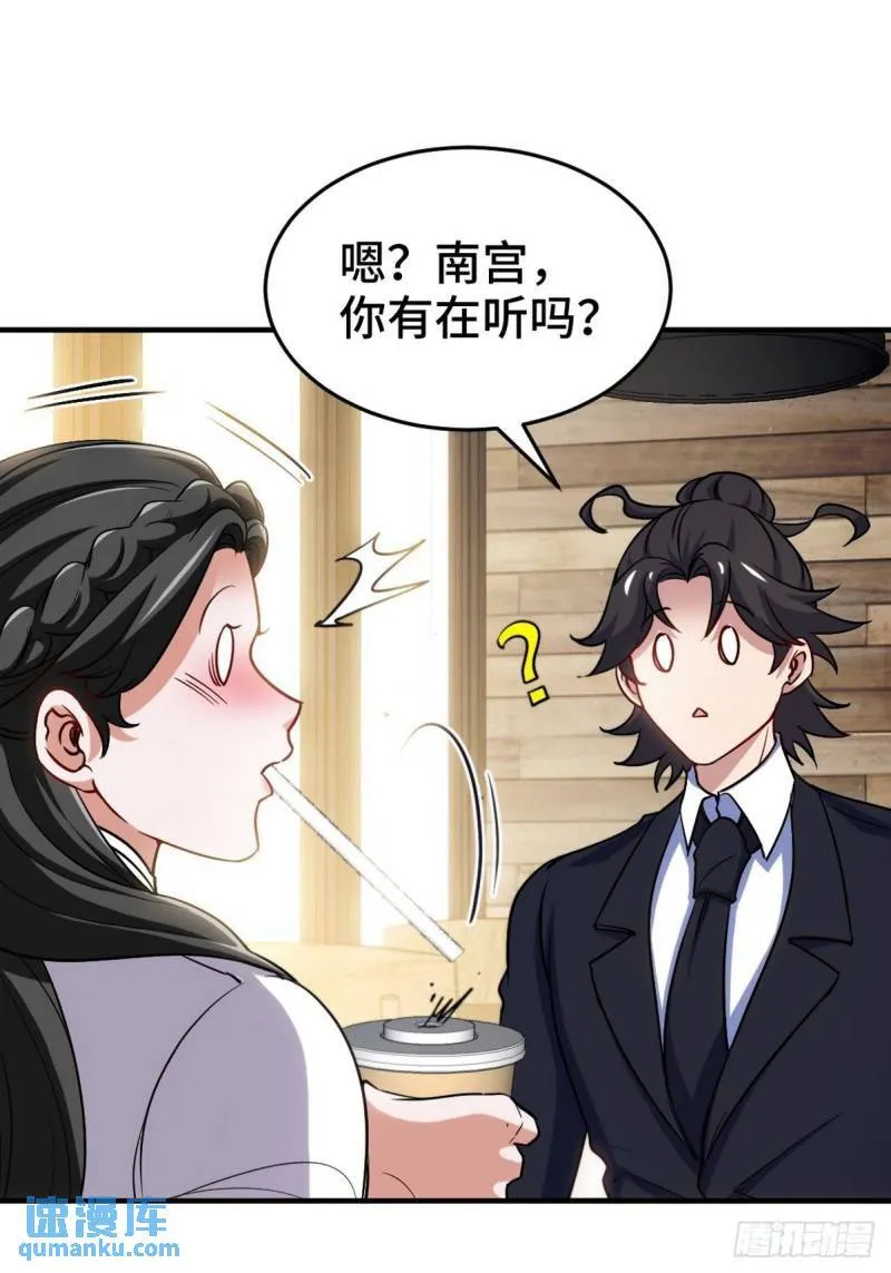 137 条件10