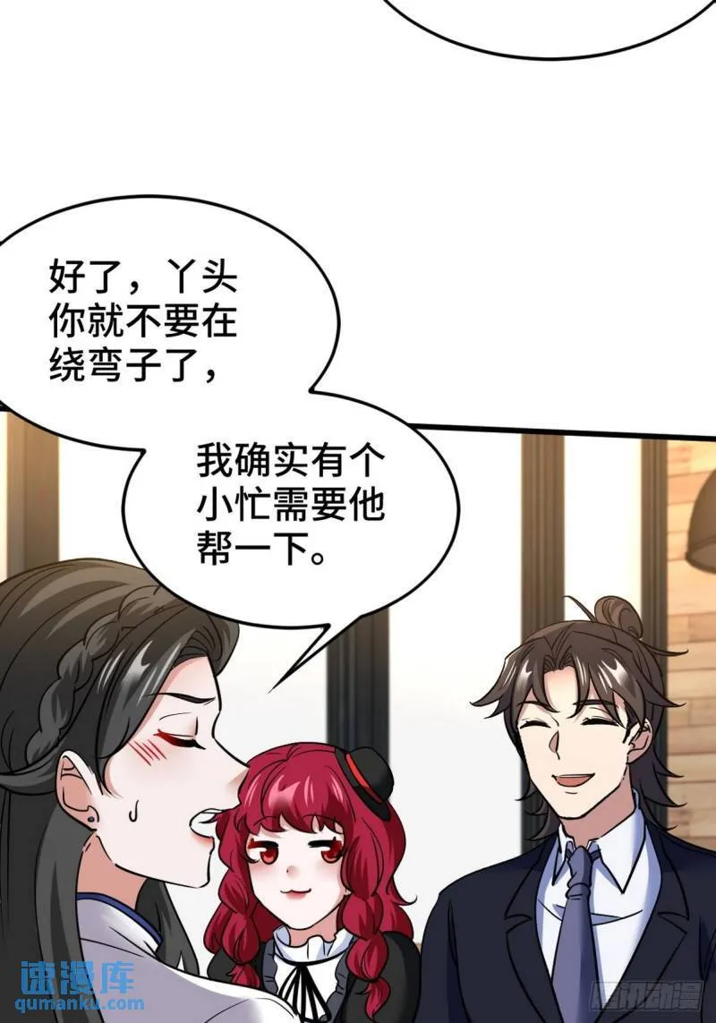 137 条件16