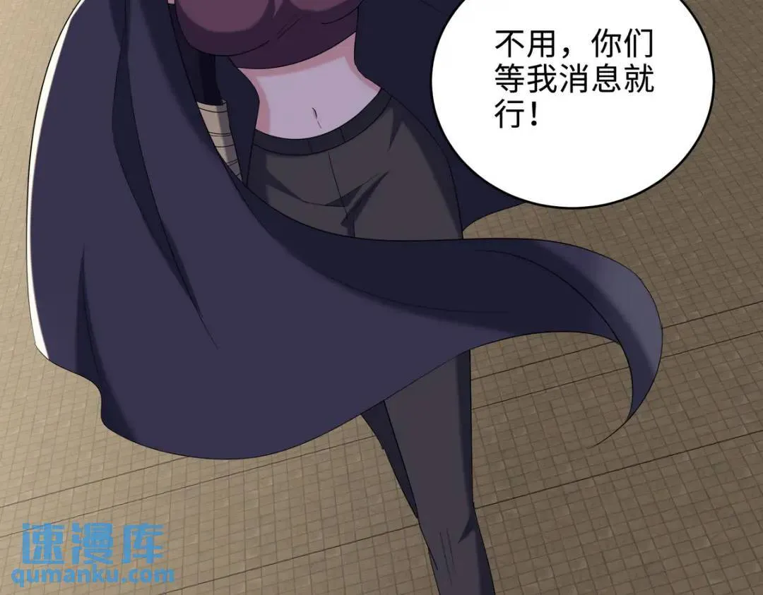 220 意外的帮手69