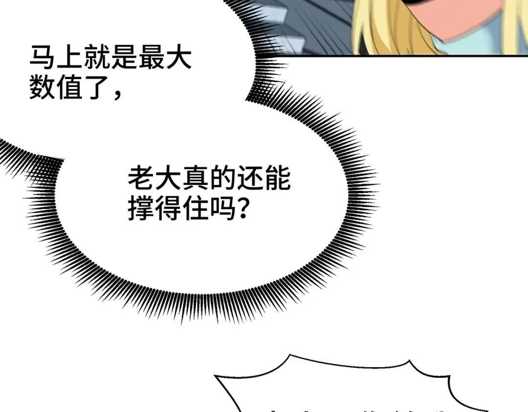 199 实验28