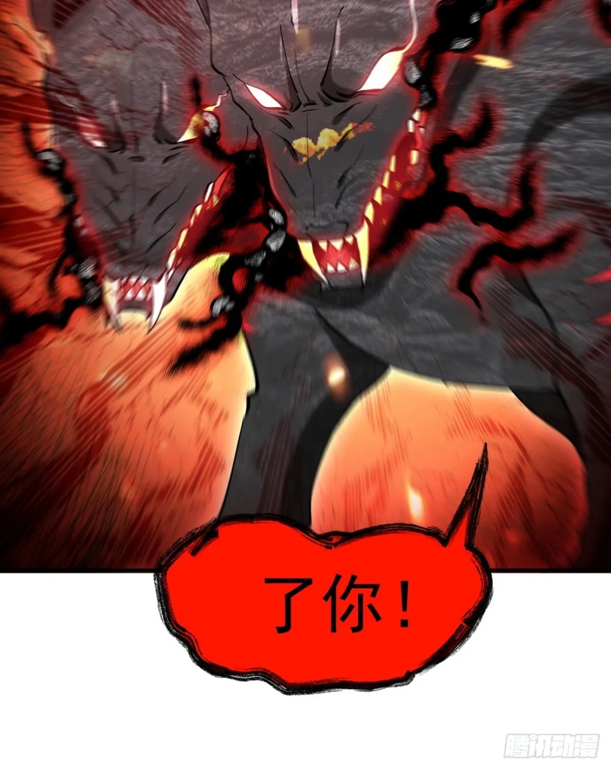 283 先死后而后生18