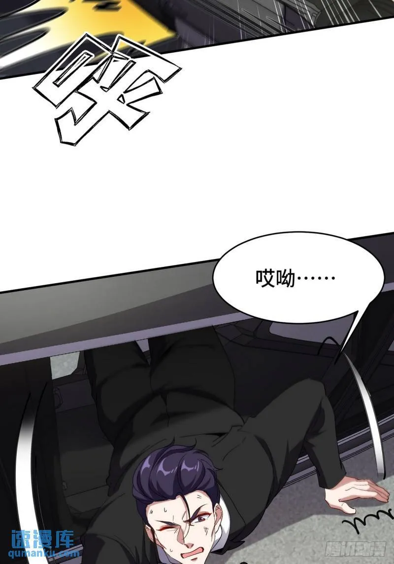 181 新保镖28