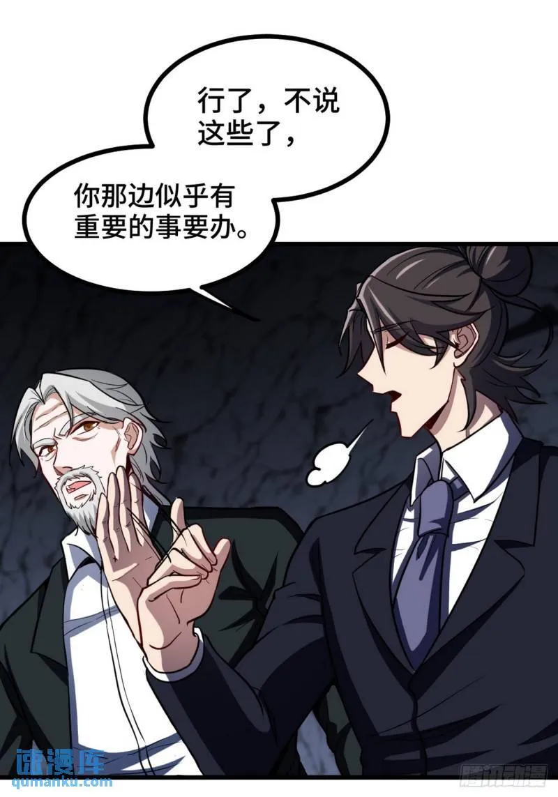 164 让你三招16