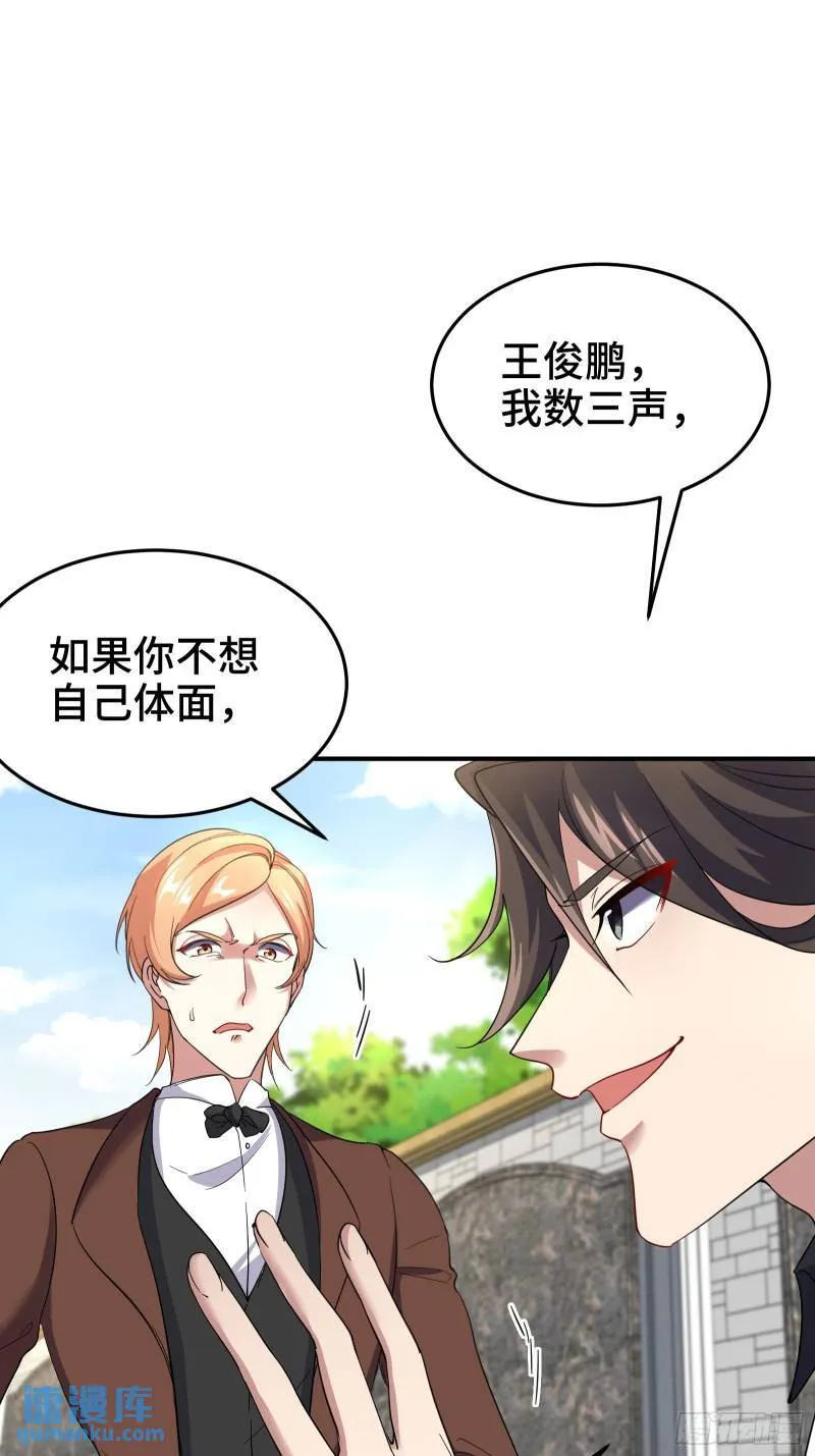 187 败露8