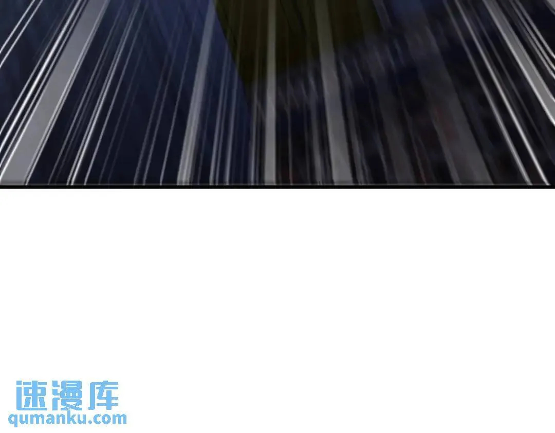 259 魅惑术94