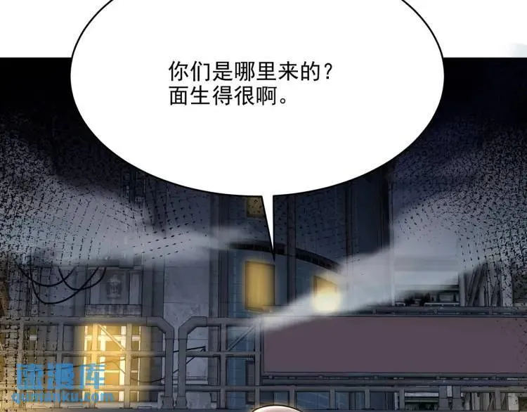 254 一怒为红颜25
