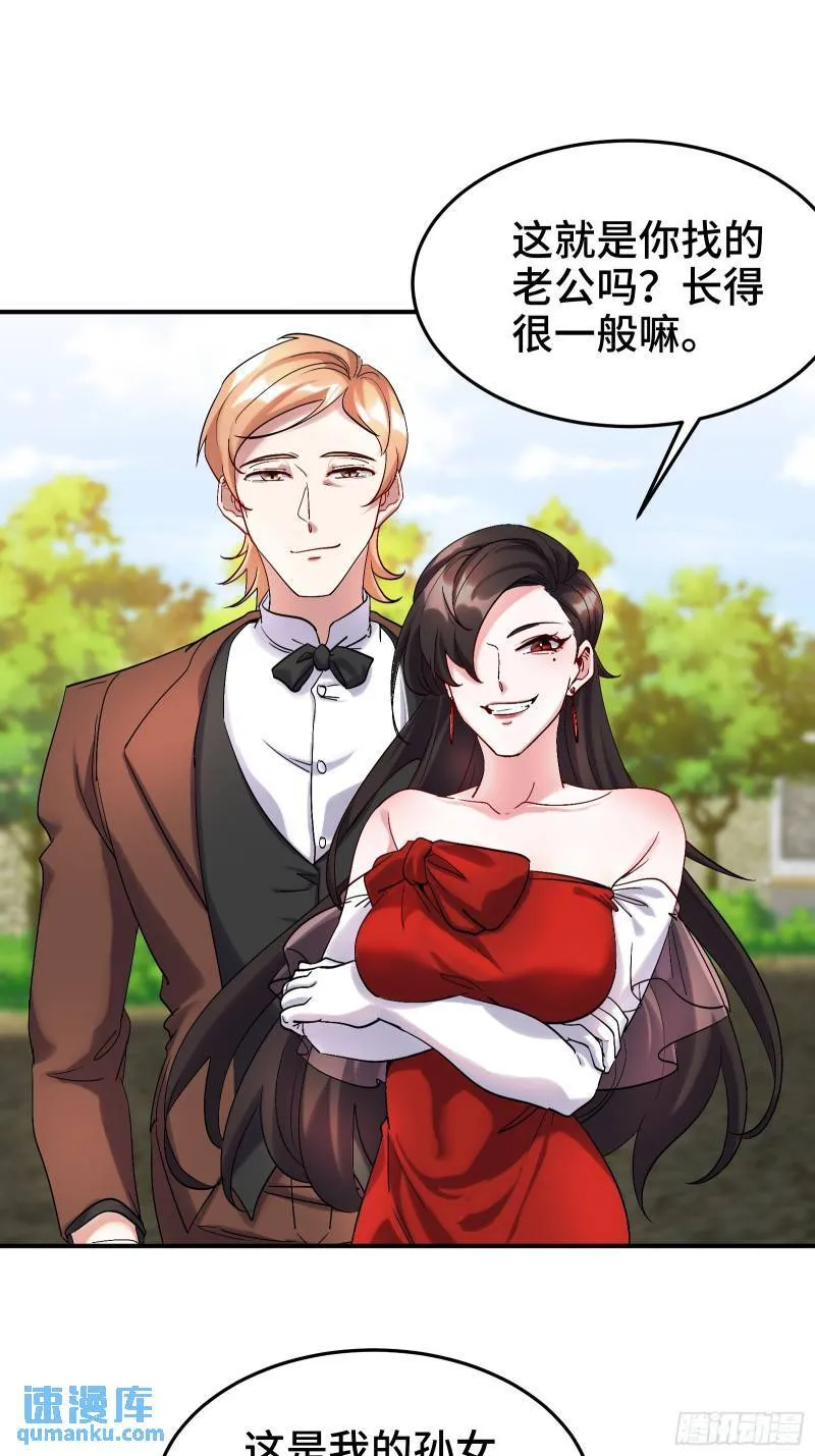 186 中西之争2
