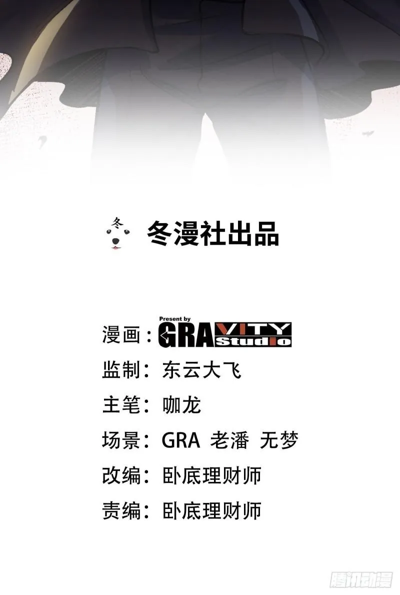 142 误会44