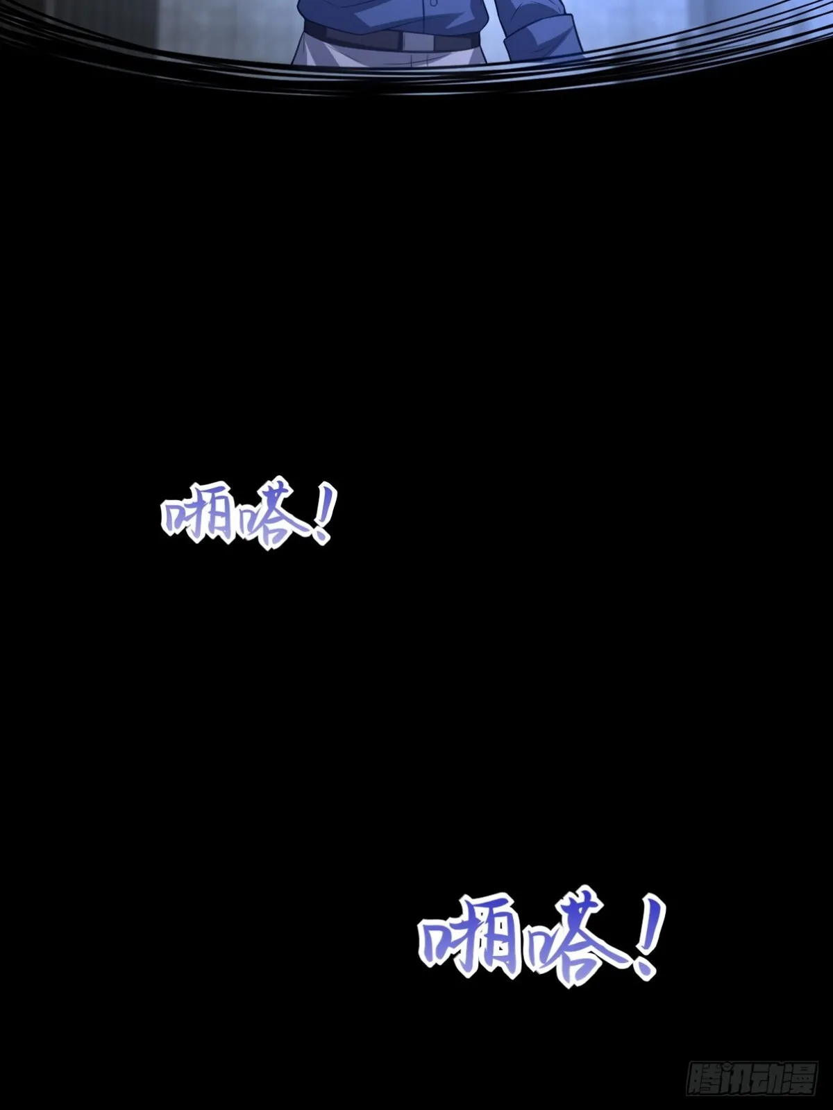 298 脱离九局58