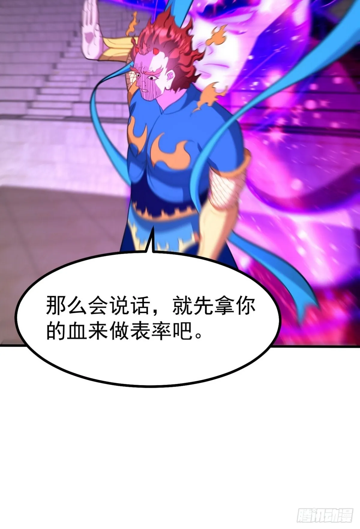 277 毁灭的副作用22