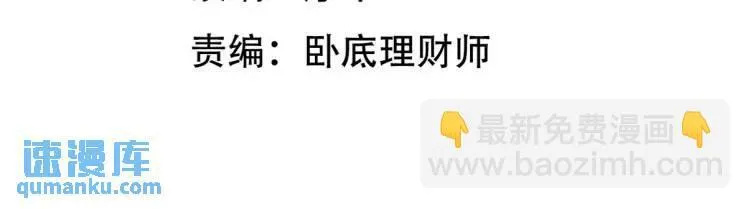 250 暗夜将至3