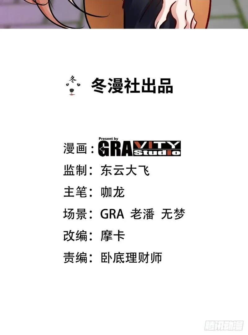 161 来访1