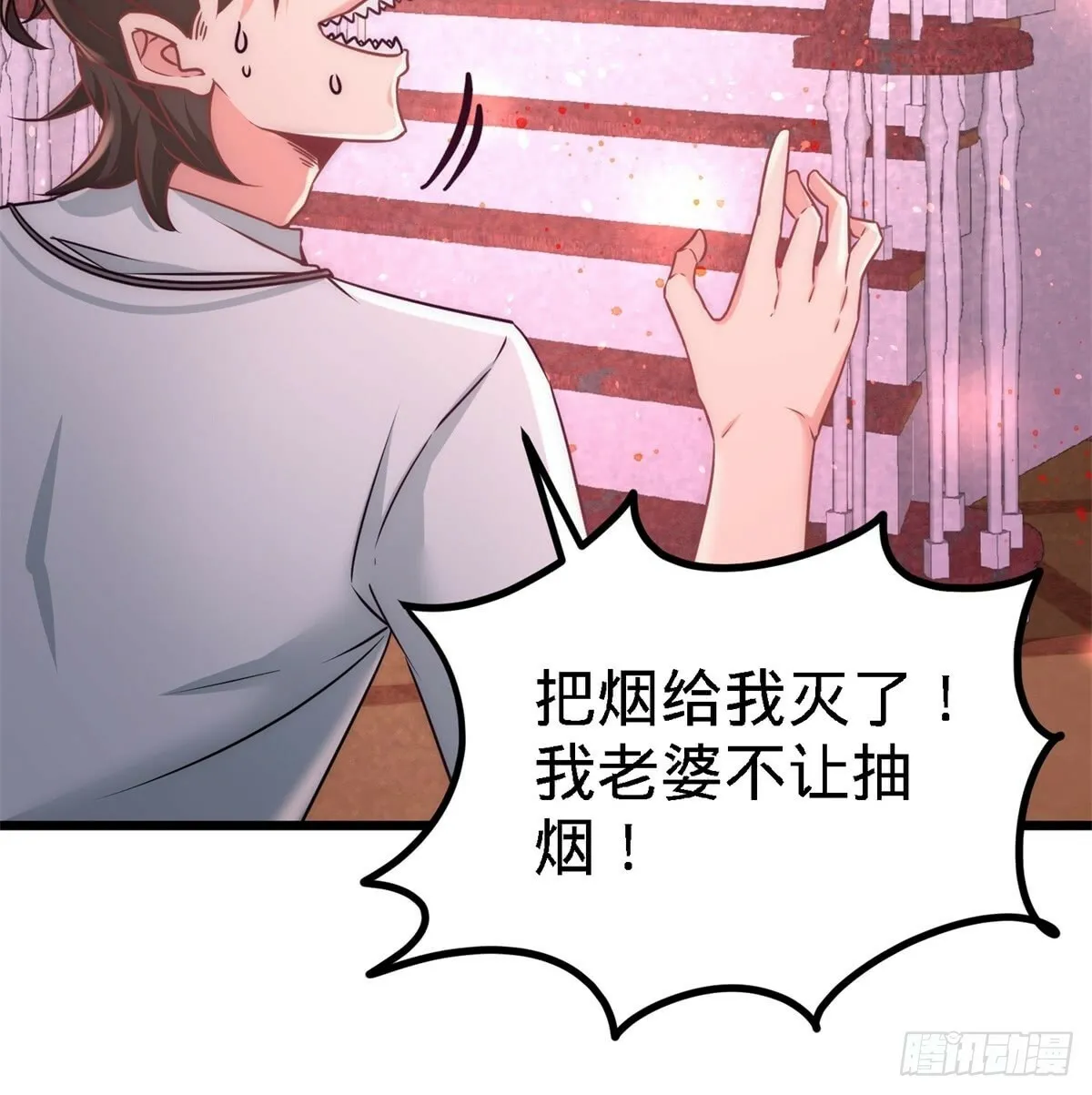 10-暗夜十三子12