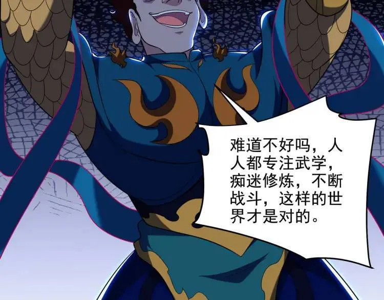 251 新时代55