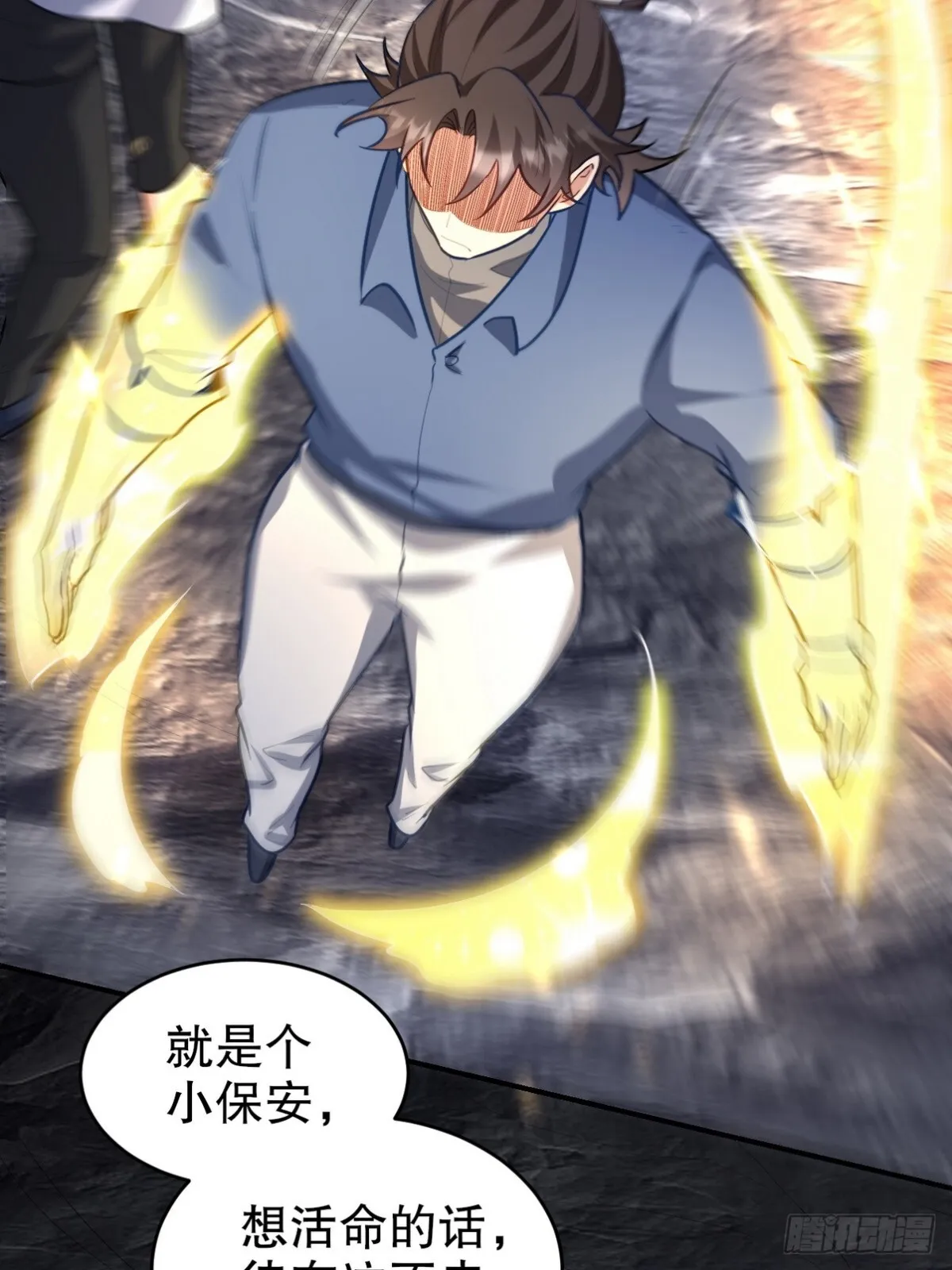304 神秘洞窟56