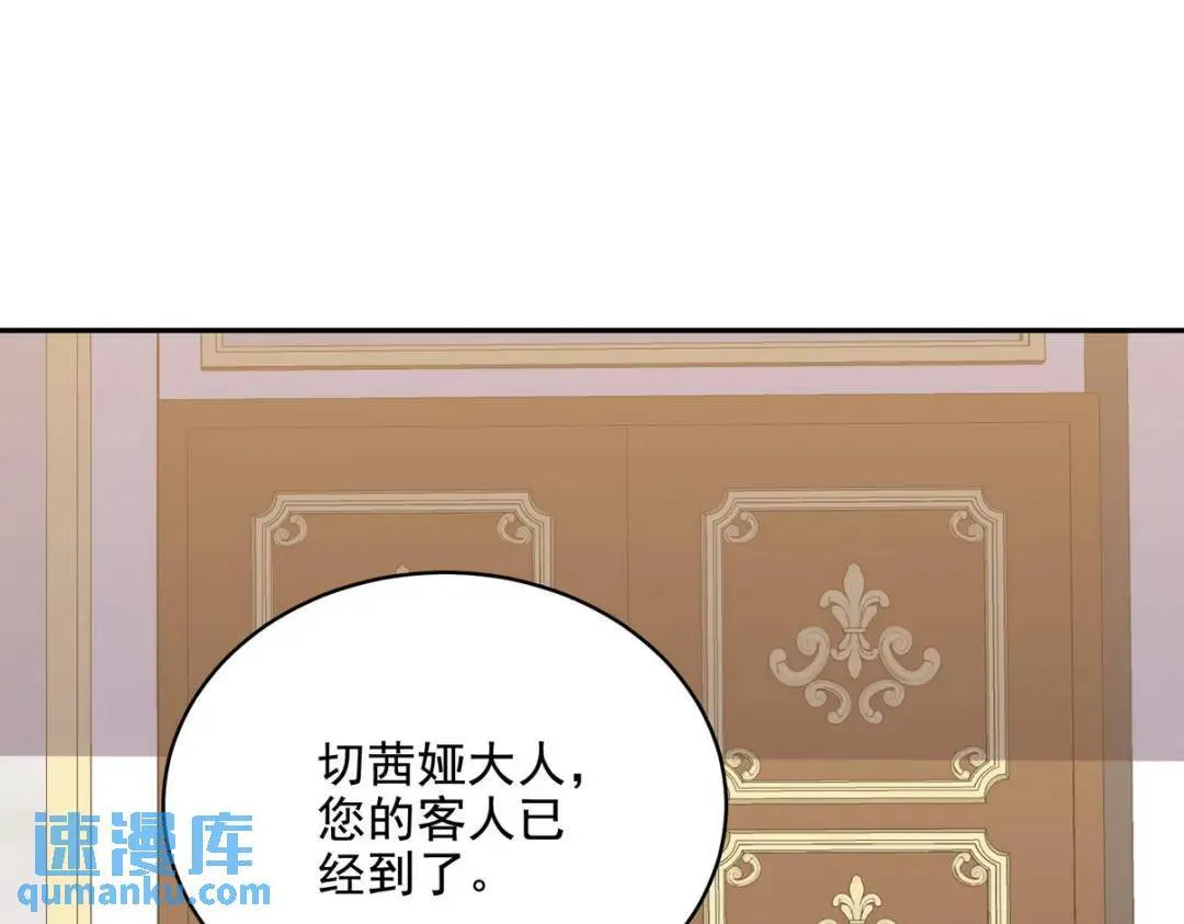 225 目的39