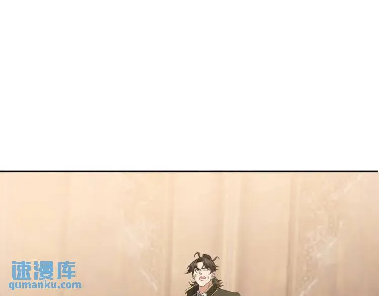 248 暂避锋芒82