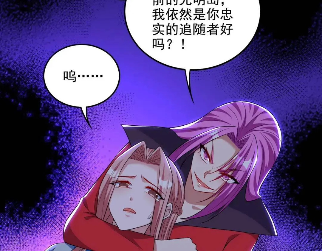 229 决心31