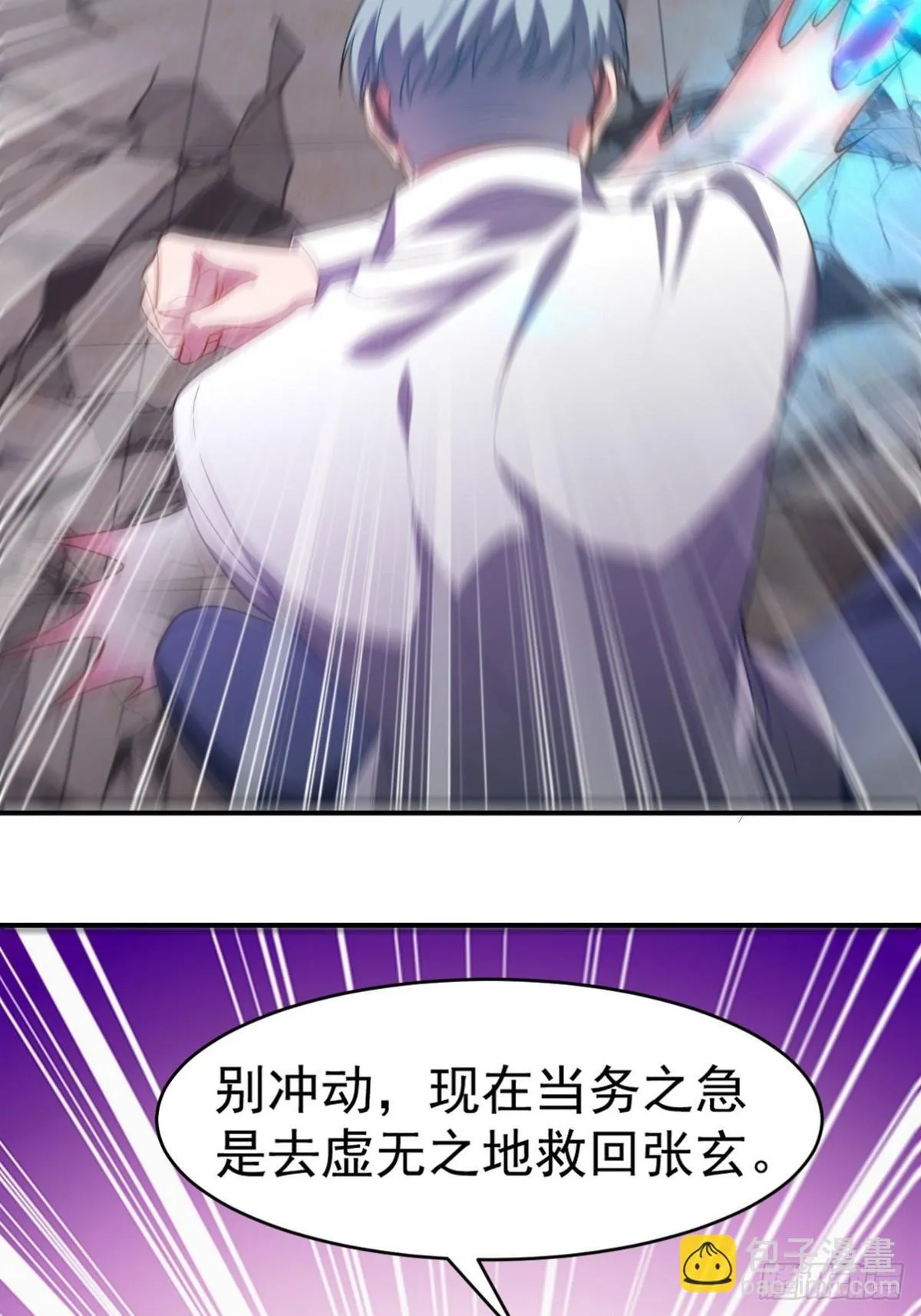 275 地狱牢笼28