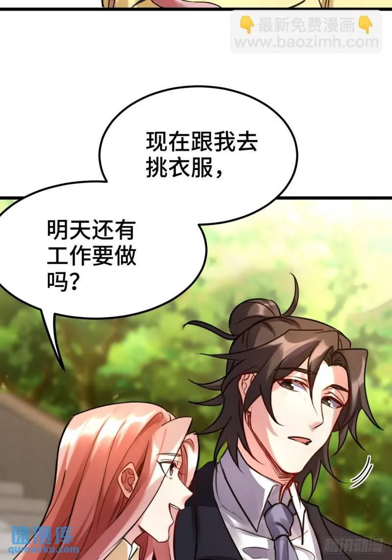 160 竞标19