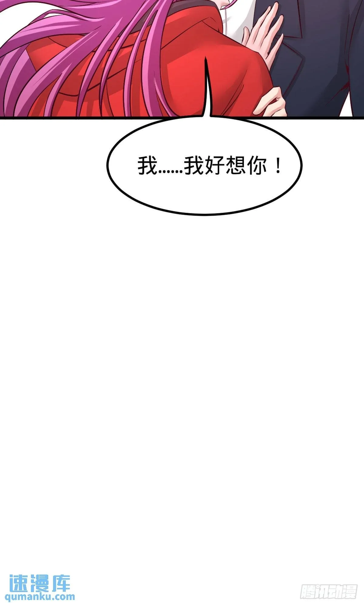 87-切茜娅的任务32