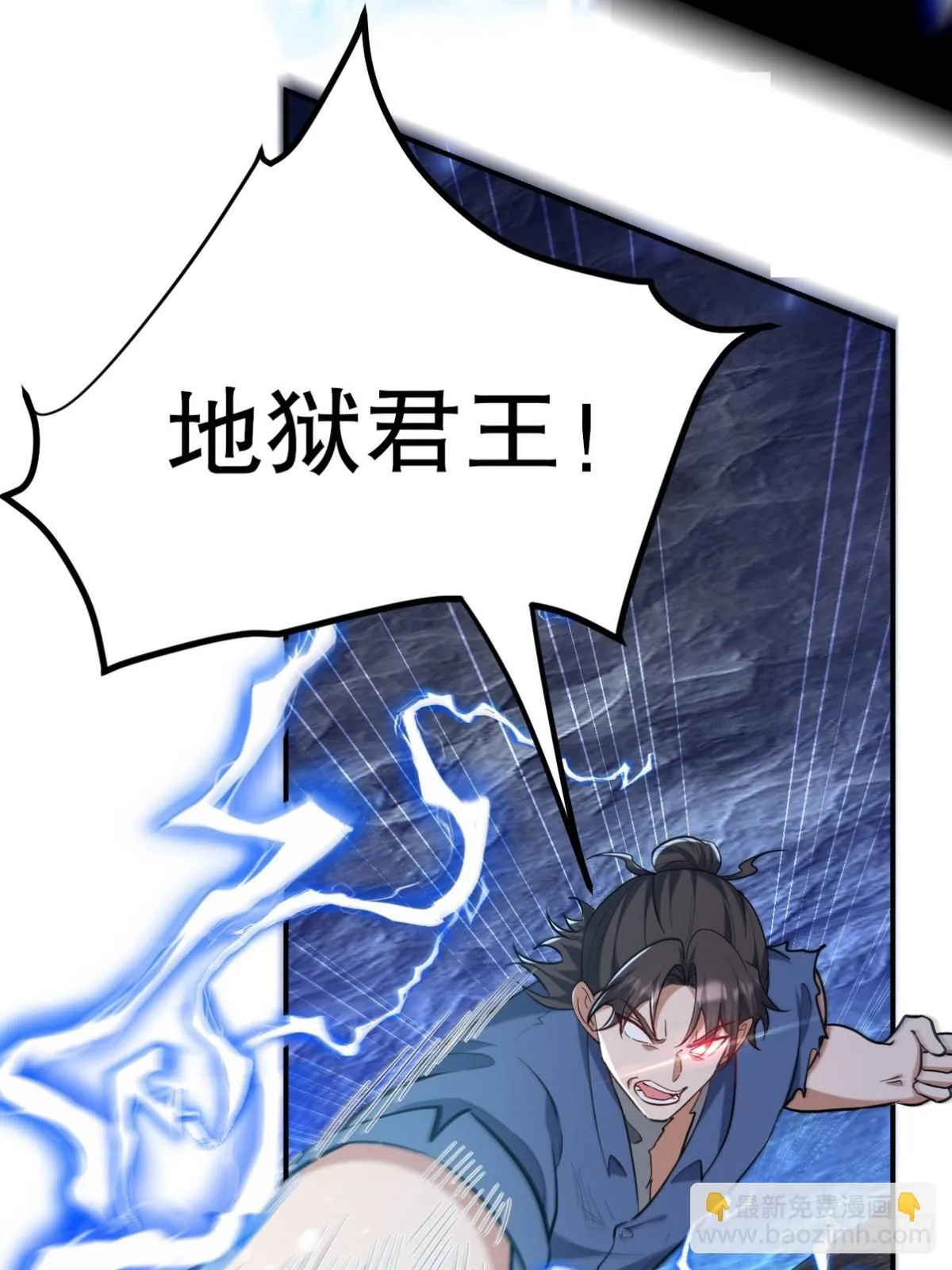 312 和自己交手28