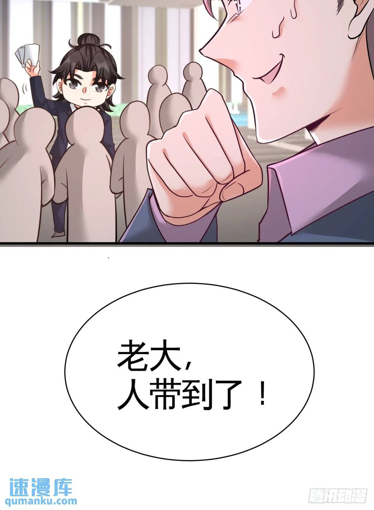 89-真相大白23